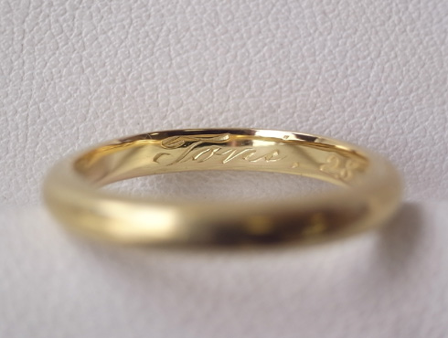 70年前の結婚指輪のサイズ直し 09