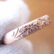 花の具象柄リング　結婚指輪