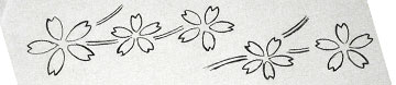 セミオーダーサンプル桜柄の図